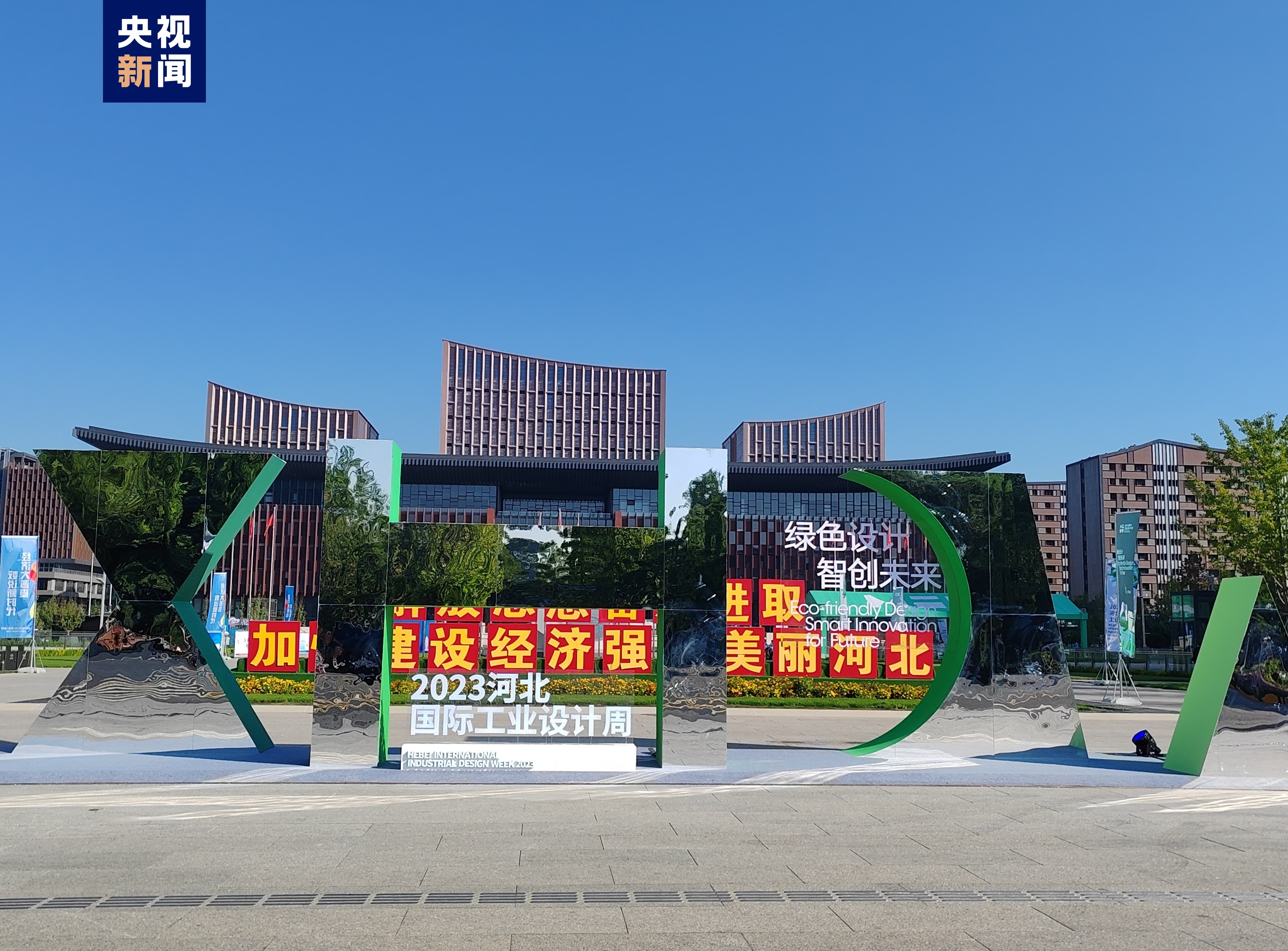 新匍京在线登陆
